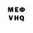 МЕТАДОН мёд MediaIS Thevirus