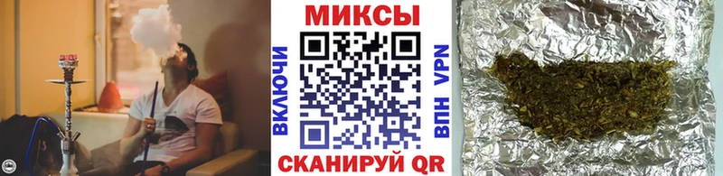 БУТИРАТ вода  Реж 