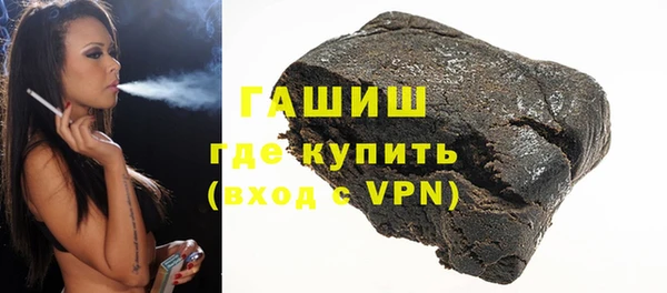 мяу мяу мука Богданович