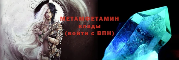 мяу мяу мука Богданович