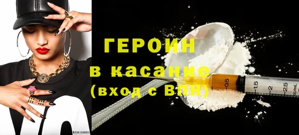мяу мяу мука Богданович