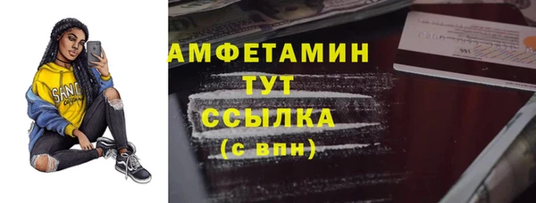 мяу мяу мука Богданович