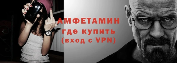 мдпв Богородск
