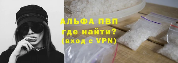 гашишное масло Богородицк