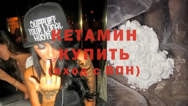 мяу мяу мука Богданович