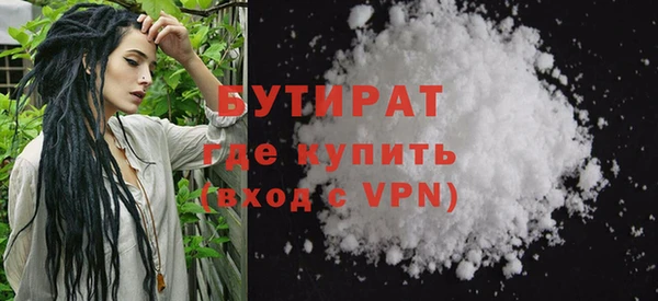 мяу мяу мука Богданович
