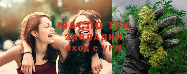 мяу мяу мука Богданович