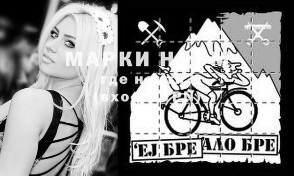 мяу мяу мука Богданович