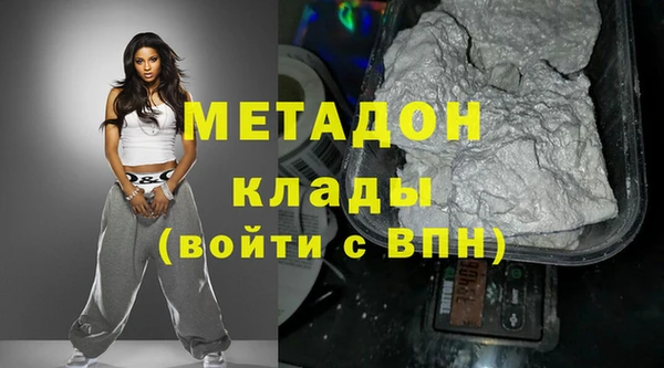 мдпв Богородск