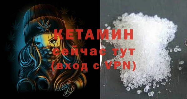 мдпв Богородск