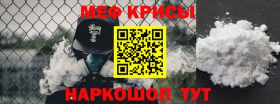 гашишное масло Кунгур