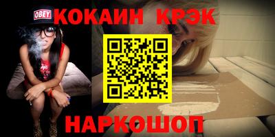 гидропоника Азнакаево