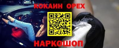 гидропоника Азнакаево