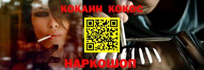 гидропоника Азнакаево