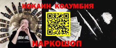 прущая мука Кумертау