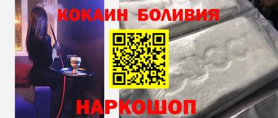 гашишное масло Кунгур