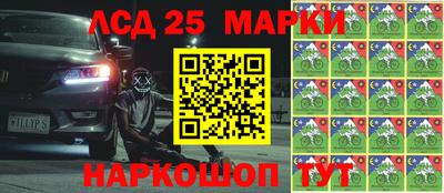 гашишное масло Кунгур
