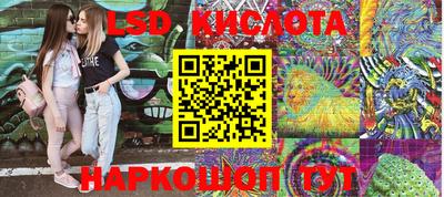 гидропоника Азнакаево