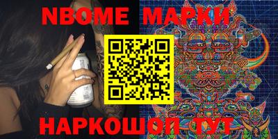 прущая мука Кумертау