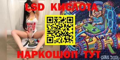 гидропоника Азнакаево
