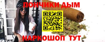 прущая мука Кумертау