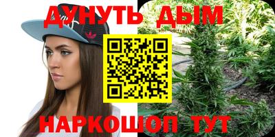 гидропоника Азнакаево