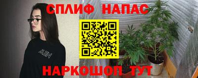 прущая мука Кумертау