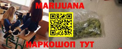 гидропоника Азнакаево
