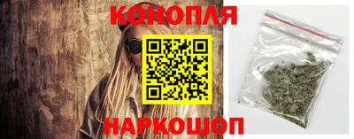 гидропоника Азнакаево