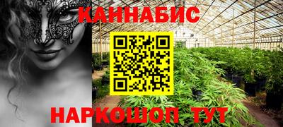 соль ск Абакан