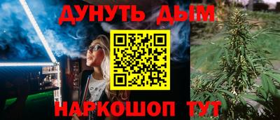 соль ск Абакан
