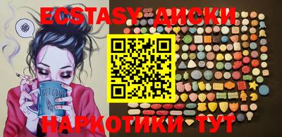 прущая мука Кумертау