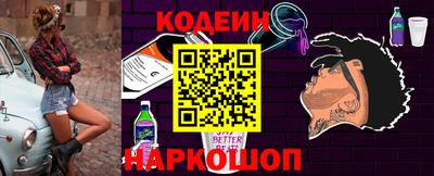 хмурый Кулебаки