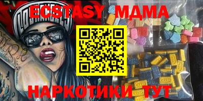 хмурый Кулебаки