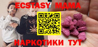 гидропоника Азнакаево