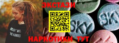 гидропоника Азнакаево