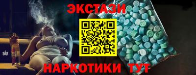 хмурый Кулебаки