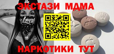 хмурый Кулебаки