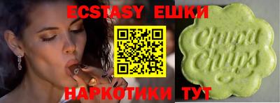 прущая мука Кумертау