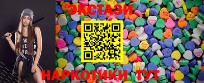 прущая мука Кумертау