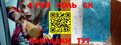 гидропоника Азнакаево