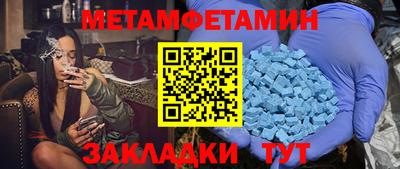 гашишное масло Кунгур