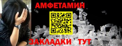 хмурый Кулебаки