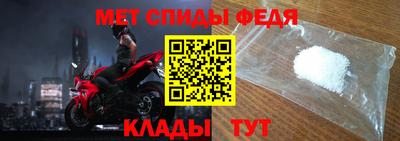 хмурый Кулебаки