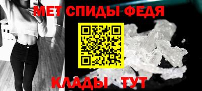 гашишное масло Кунгур