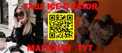 прущая мука Кумертау