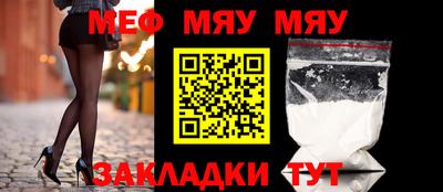 гидропоника Азнакаево