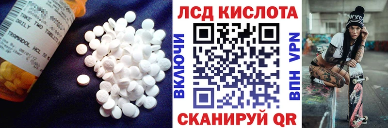 Лсд 25 экстази ecstasy  Реж 