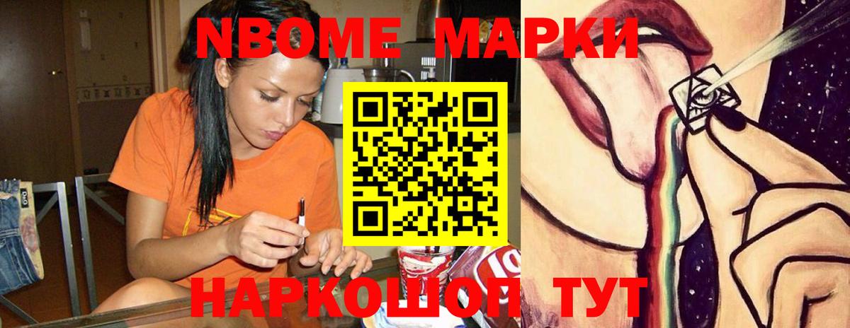 Лсд 25 экстази ecstasy  Вход с VPN  ЛСД экстази ecstasy  Реж 