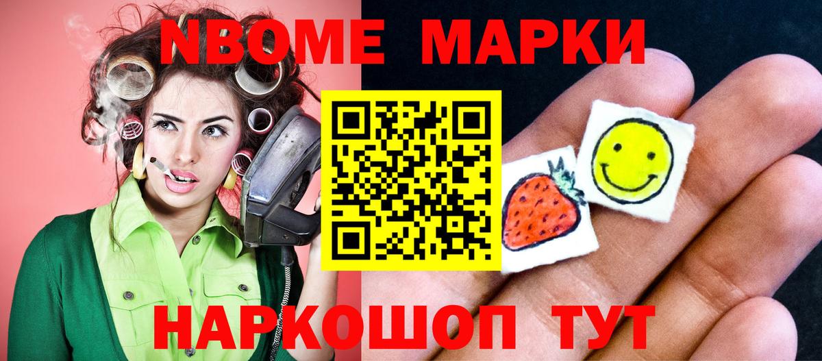 Лсд 25 экстази ecstasy Реж